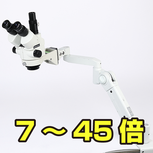 AFN-0745RT3