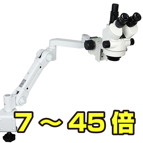 AFN-0745RT3W