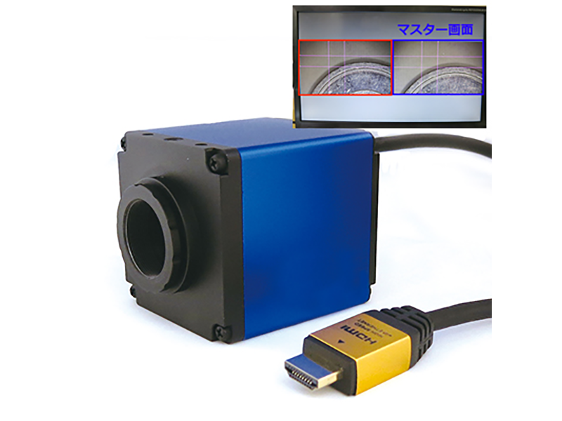 ハイブリッドハイビジョンカメラ