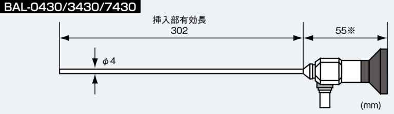 bal-0430ht