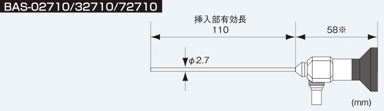 bas-02710ht