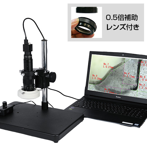 溶接溶け込み