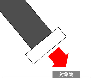 3Dアームで斜め観察時のコツ3