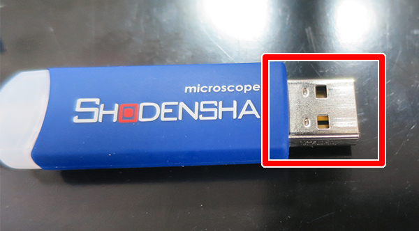 同軸照明USBマイクロスコープで低倍率観察02