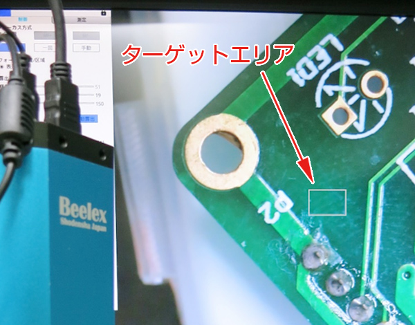 電動フォーカスレンズ紹介06