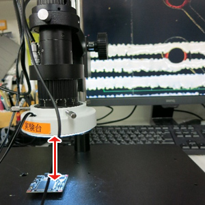 寸法測定に向き・不向きマイクルスコープ03