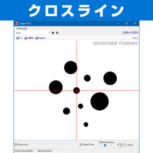 crossline