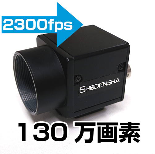 CHU135