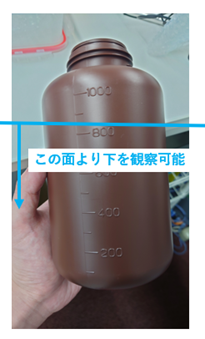 narrow-entrance-cylinder_09