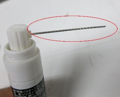 φ1円筒観察2