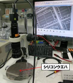 ウェハ赤外観察4