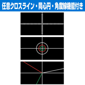 多機能ハイブリッドマイクロスコープ