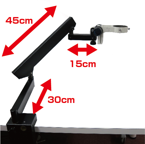 実体顕微鏡用 フレキシブルアーム Fa100 K 株式会社松電舎 安心の低価格
