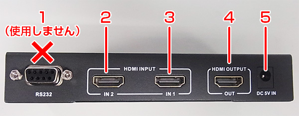 yhd-m21 裏面