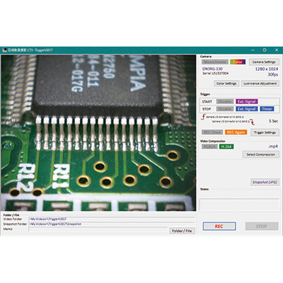 長時間録画ソフトウェア Triggerrec 産業用 工業用カメラ 株式会社松電舎 安心の低価格