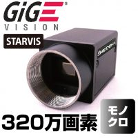 GigEカメラ