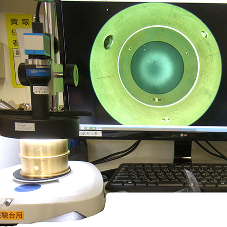 制作事例 23 ＜360°内面検査用マイクロスコープ＞