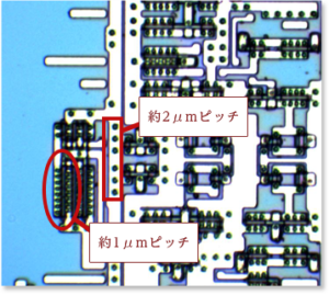 USH130CSLT-L1で観察した場合