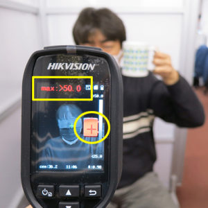 ハンディー型体温測定用サーモグラフィ DS-2TP31B-3AUF | 株式会社松電 
