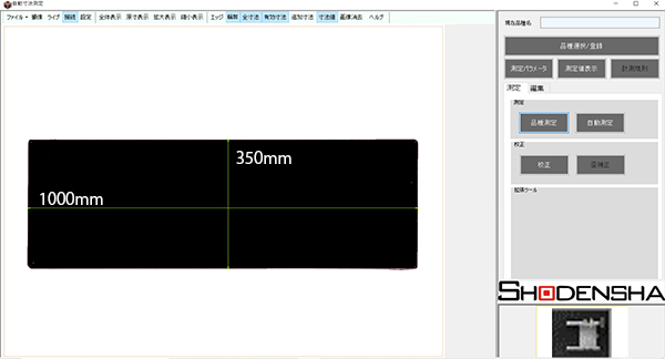 AT-Measure Long