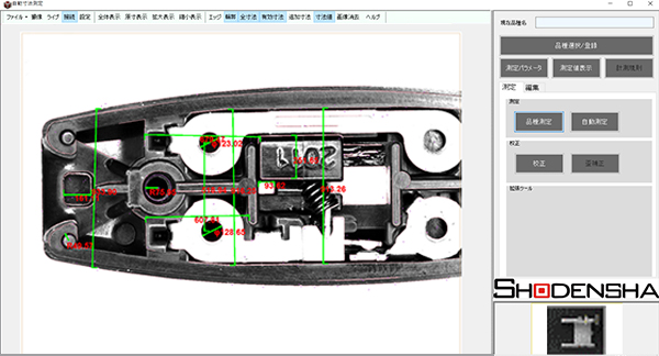 AT-Measure Wide