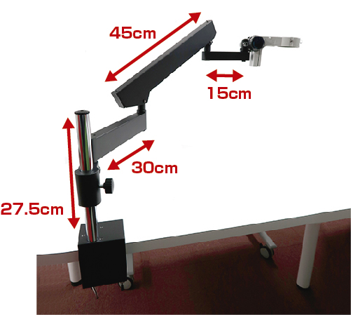 実体顕微鏡用 フレキシブルアーム　支柱タイプ　FA100-PK