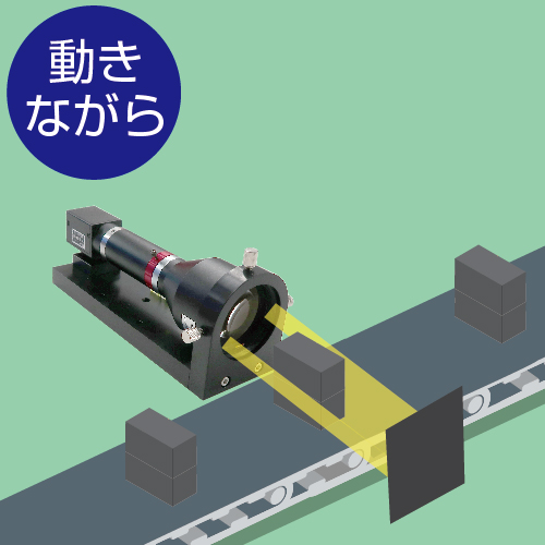 インライン自動画像寸法測定システム  AT-Measure Move