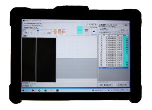 CSM-HS10WL　計測結果をデータ化