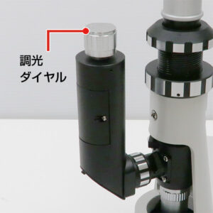 ポータブル金属顕微鏡LED同軸照明