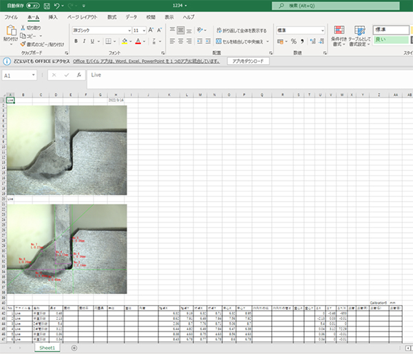 溶接溶け込み寸法計測セット_Excel出力機能