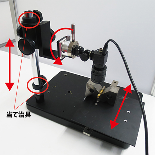 制作事例 54＜ドリル先端2方向観察マイクロスコープ＞