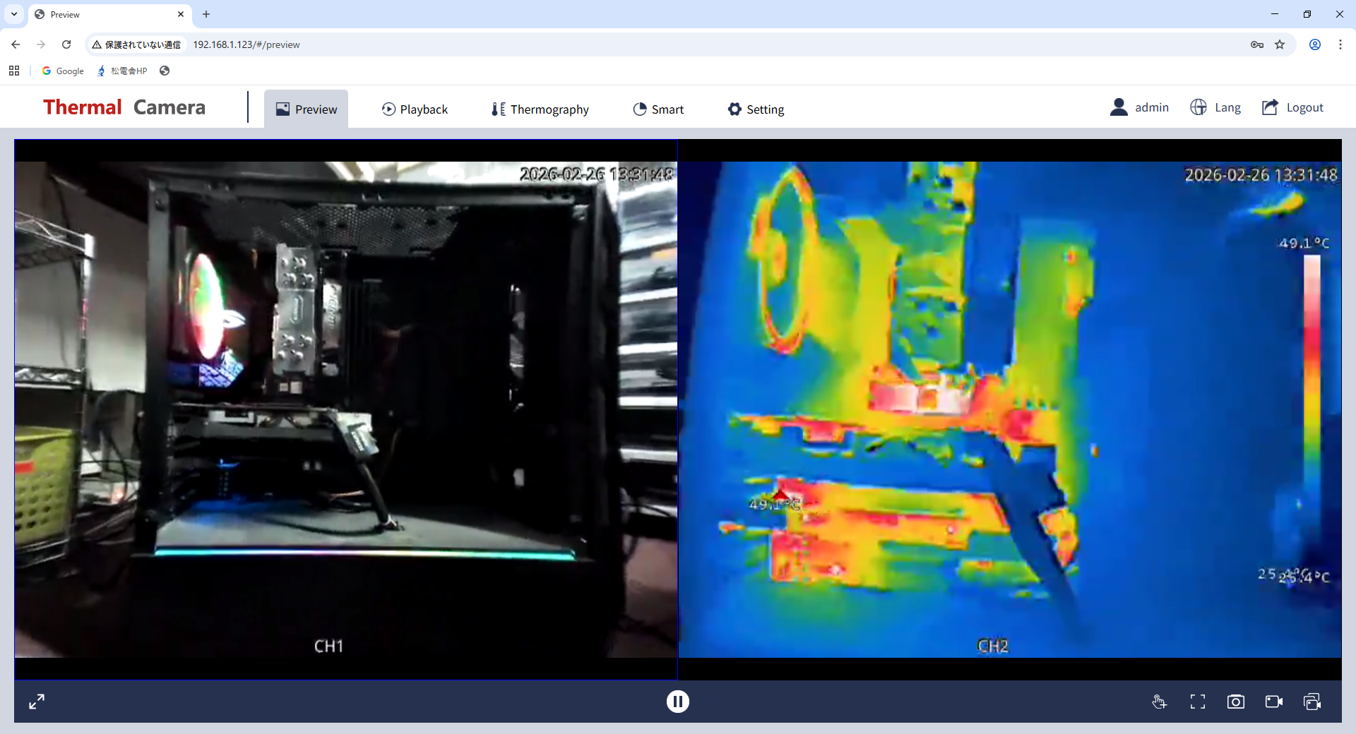 サーモ温度画像1